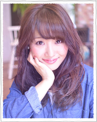コスメニスト編集者ー豊田愛魅